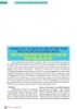 Nghiên cứu áp dụng kỹ thuật PIXE trên máy gia tốc Pelletron 5SDH-2 phân tích hàm lượng các nguyên tố hóa học trong mẫu bụi khí PM1